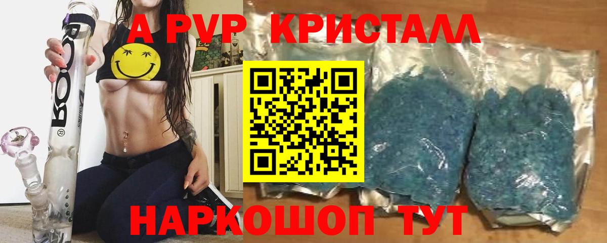 Cocaine  Каннабис  МДМА  Луховицы  Меф МЯУ МЯУ   Вход с VPN  ГАШ 