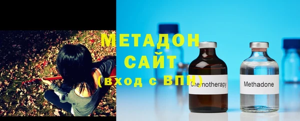 мефедрон VHQ Пересвет