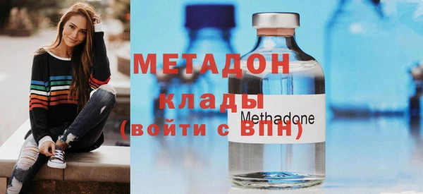мет Покровск