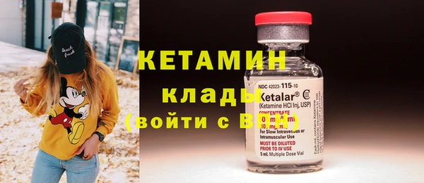 прущая мука Покачи