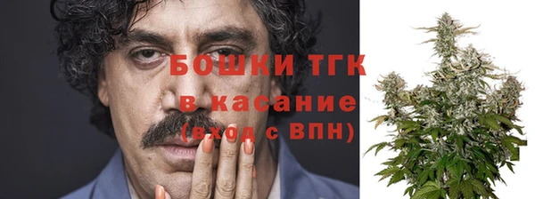 прущая мука Покачи