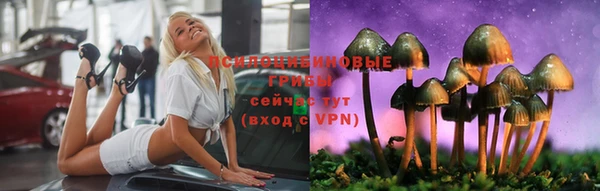 меф VHQ Пестово
