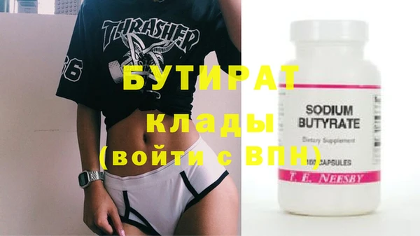 кокаин перу Покров