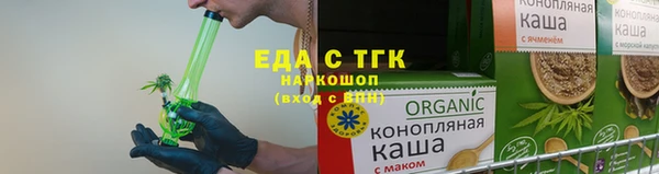 кокаин перу Покров
