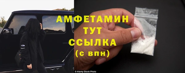 каннабис Переславль-Залесский