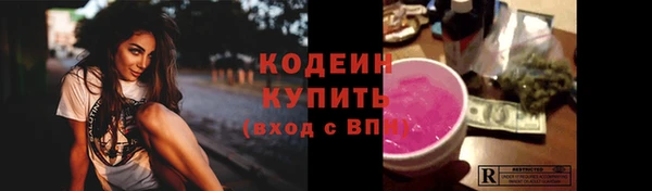 меф VHQ Пестово
