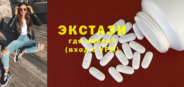 каннабис Переславль-Залесский