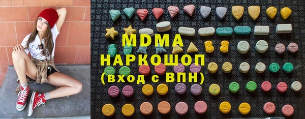 мефедрон VHQ Пересвет