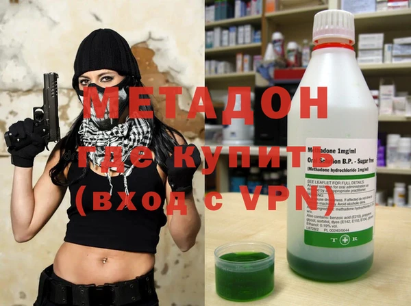 каннабис Переславль-Залесский