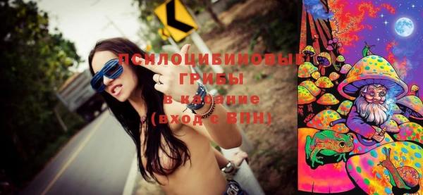 меф VHQ Пестово