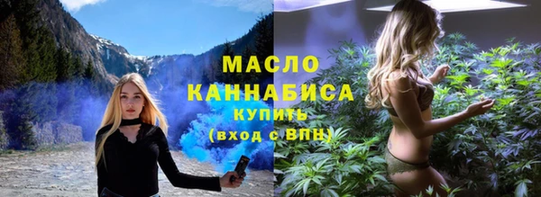 кокаин перу Покров