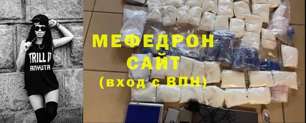 кокаин перу Покров