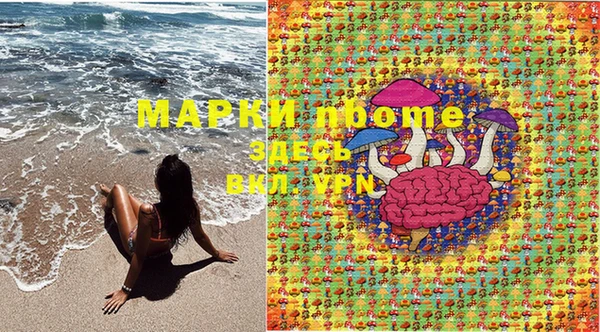 меф VHQ Пестово