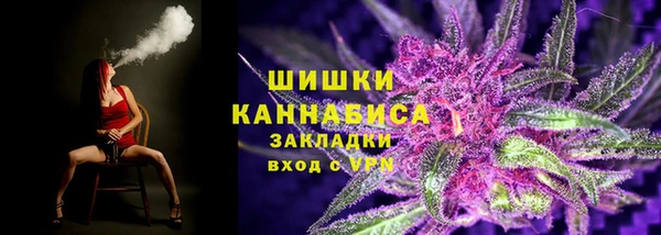 каннабис Переславль-Залесский