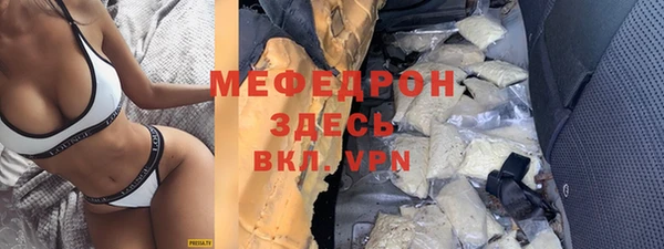 каннабис Переславль-Залесский