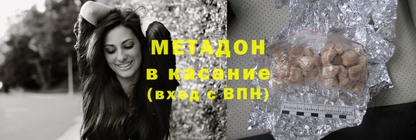 прущая мука Покачи