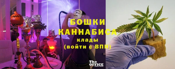 меф VHQ Пестово