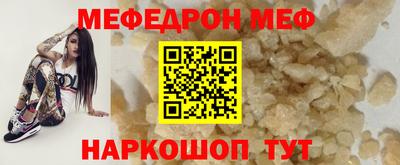 марки lsd Изобильный