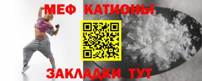 каннабис Ипатово