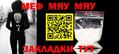 индика Ирбит