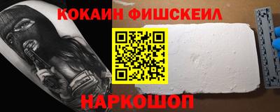 индика Ирбит