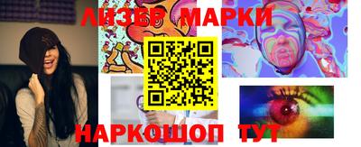 каннабис Ипатово