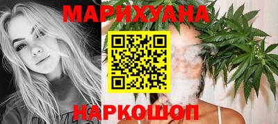 марки lsd Изобильный
