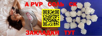 индика Ирбит