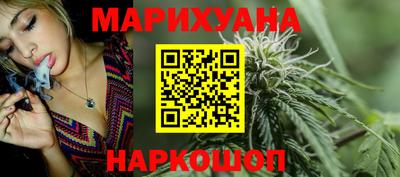 индика Ирбит
