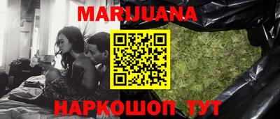 марки lsd Изобильный