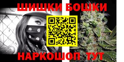 марки lsd Изобильный