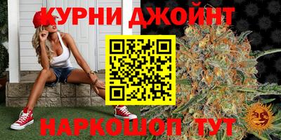 марки lsd Изобильный