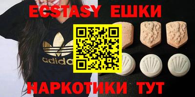 индика Ирбит