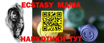 марки lsd Изобильный