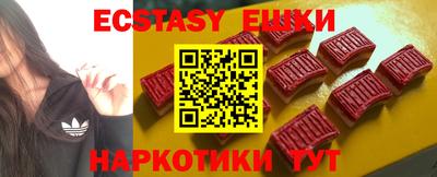 индика Ирбит