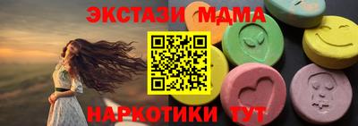 марки lsd Изобильный