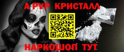 каннабис Ипатово