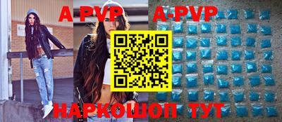 каннабис Ипатово