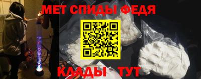 каннабис Ипатово