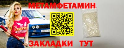 марки lsd Изобильный