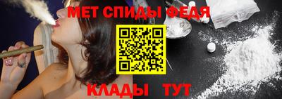 каннабис Ипатово