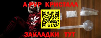 марки lsd Изобильный