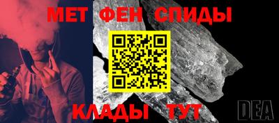 каннабис Ипатово