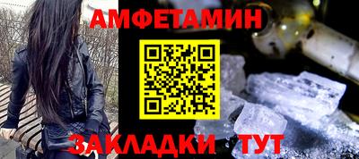марки lsd Изобильный