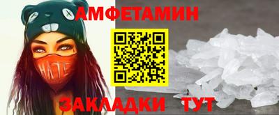 каннабис Ипатово