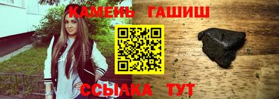 винт Абакан