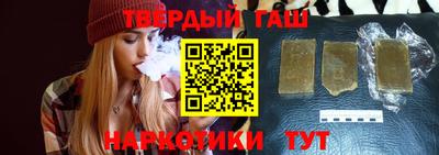 индика Ирбит