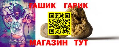 марки lsd Изобильный