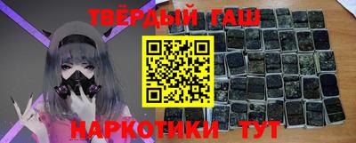 индика Ирбит