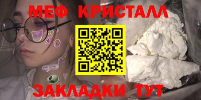 марки lsd Изобильный